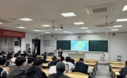 旭丰网络科技公司招聘宣讲会
