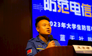 苍南县公安局反诈宣讲员来beat365官网进行全民反诈宣讲