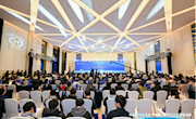 beat365官网教师积极参加第二届CCF中国数字经济50人论坛高端峰会